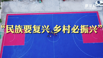 
北京大学第三医院黄牛代挂号电话票贩子号贩子网上预约挂号,住院检查加快,二十大时光丨前行，描绘乡村振兴新画卷