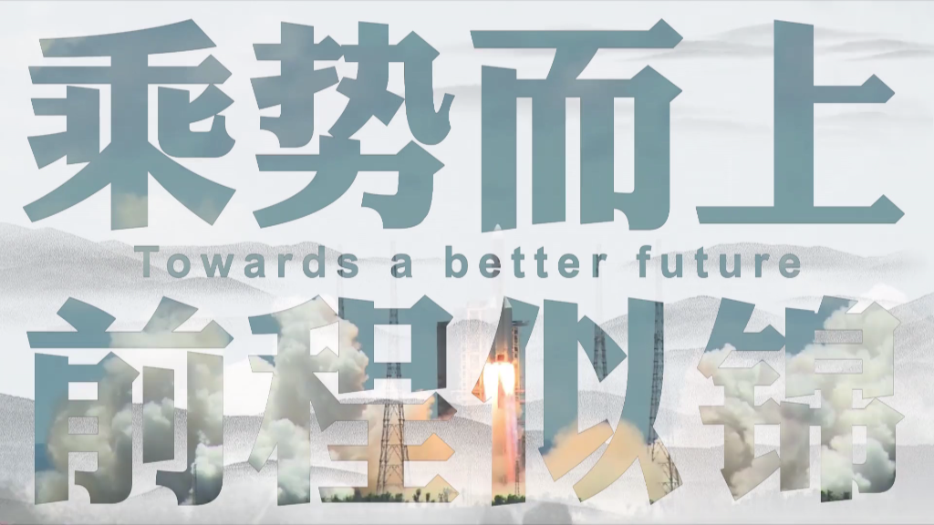 
广州中山三医院黄牛代挂号电话票贩子号贩子网上预约挂号,住院检查加快,微视频《江山壮丽》