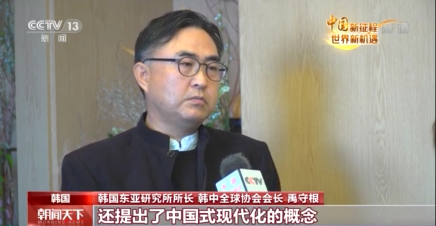 
天津眼科医院黄牛代挂号电话票贩子号贩子网上预约挂号,住院检查加快,聚焦二十大丨多国人士：“中国式现代化”符合中国国情