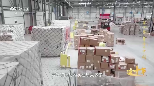
首都医科大学附属北京胸科医院黄牛代挂号电话票贩子号贩子网上预约挂号,住院检查加快,这十年丨自信的中国