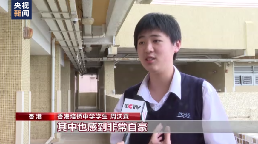
北京宣武医院黄牛代挂号电话票贩子号贩子网上预约挂号,住院检查加快,聚焦二十大丨港澳青年：深受鼓舞 积极融入国家发展大局