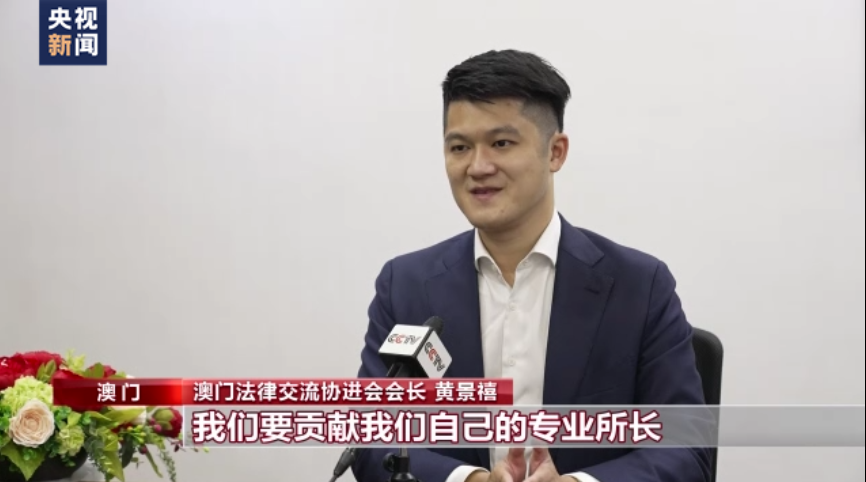 
北京宣武医院黄牛代挂号电话票贩子号贩子网上预约挂号,住院检查加快,聚焦二十大丨港澳青年：深受鼓舞 积极融入国家发展大局