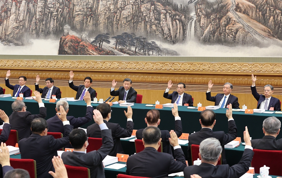 
中山大学孙逸仙纪念医院黄牛代挂号电话票贩子号贩子网上预约挂号,住院检查加快,党的二十大主席团举行第三次会议 通过中央委员、候补中央委员和中央纪委委员候选人名单（草案） 习近平主持会议