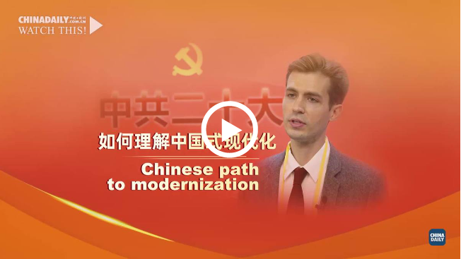 
南京各大医院黄牛代挂号电话票贩子号贩子网上预约挂号,住院检查加快,如何理解中国式现代化？美籍记者带来独家观