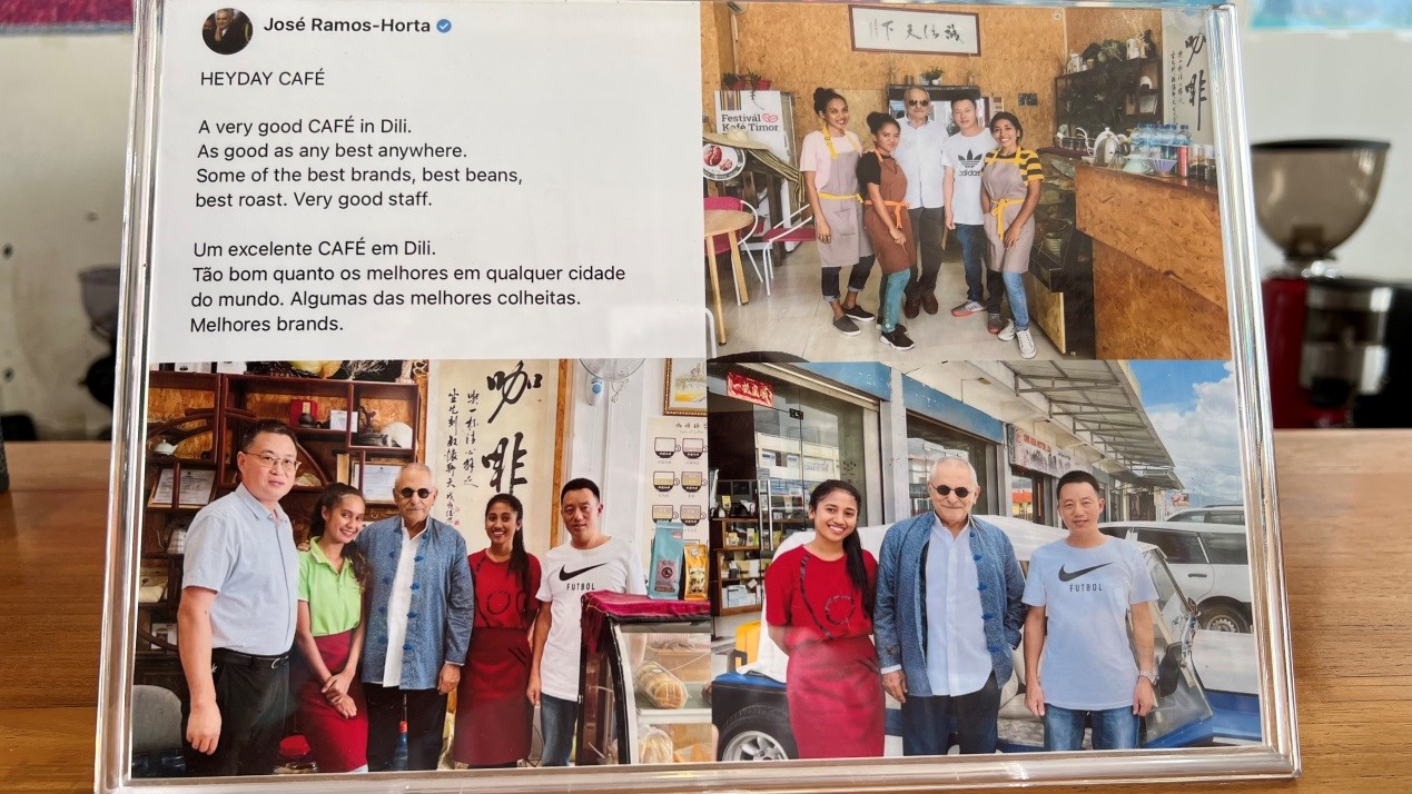 
首都医科大学附属北京胸科医院黄牛代挂号电话票贩子号贩子网上预约挂号,住院检查加快,Chinese assistance gives a boost to Timor-Lestes coffee prod
