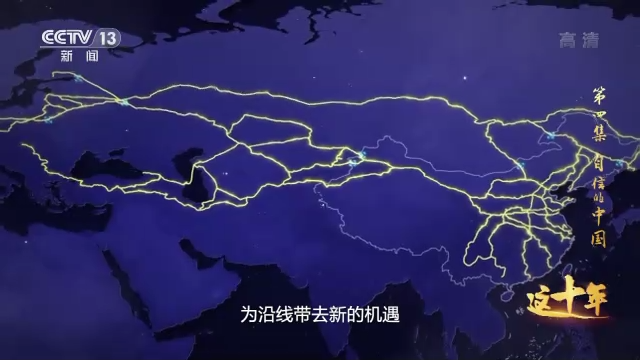 
首都医科大学附属北京胸科医院黄牛代挂号电话票贩子号贩子网上预约挂号,住院检查加快,这十年丨自信的中国