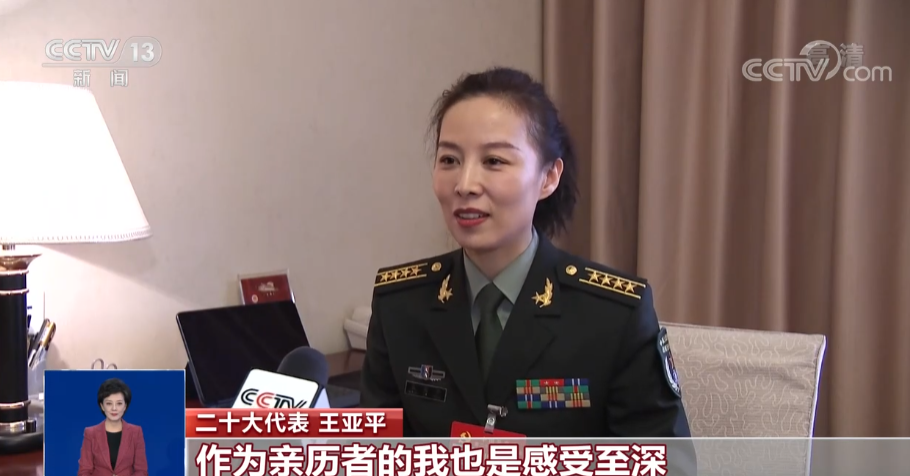 
沈阳各大医院黄牛代挂号电话票贩子号贩子网上预约挂号,住院检查加快,航天员王亚平：时刻准备为祖国出征太空