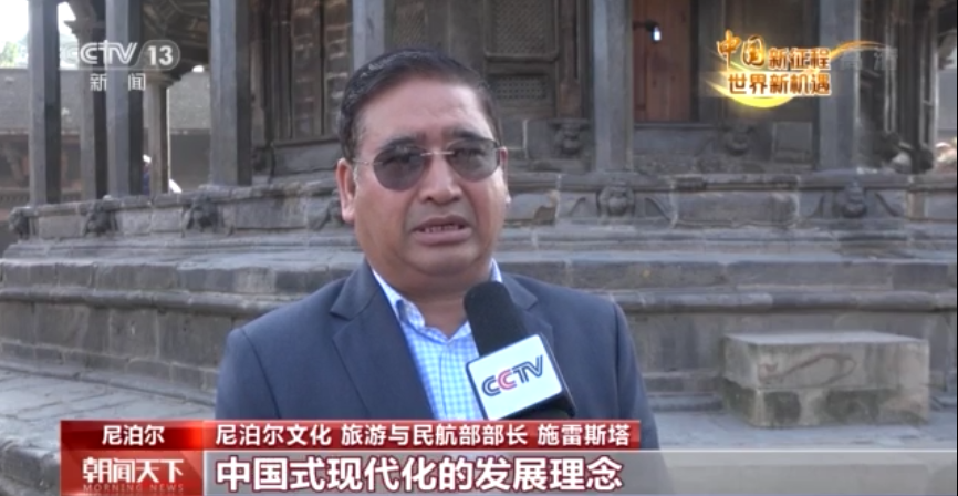 
天津眼科医院黄牛代挂号电话票贩子号贩子网上预约挂号,住院检查加快,聚焦二十大丨多国人士：“中国式现代化”符合中国国情