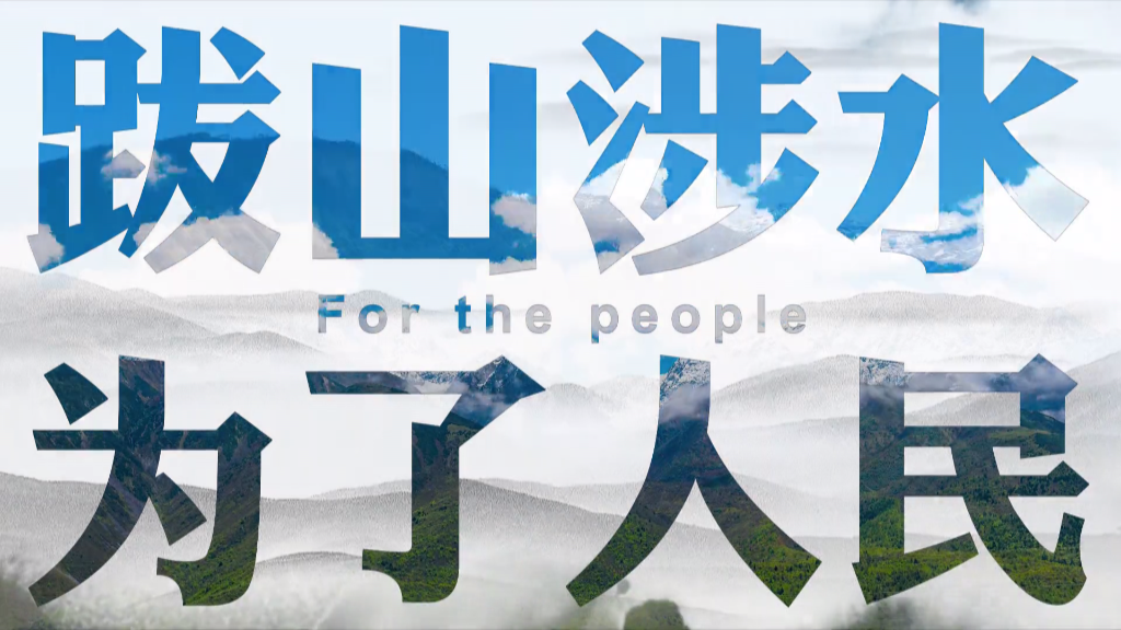
广州中山三医院黄牛代挂号电话票贩子号贩子网上预约挂号,住院检查加快,微视频《江山壮丽》