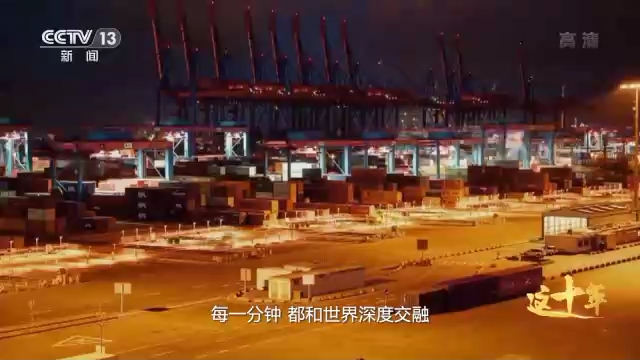 
首都医科大学附属北京胸科医院黄牛代挂号电话票贩子号贩子网上预约挂号,住院检查加快,这十年丨自信的中国