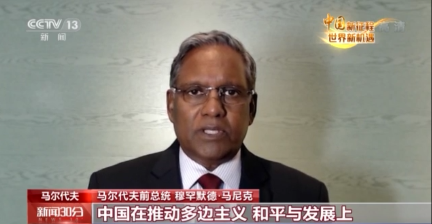 
北京鼓楼医院孙凌云黄牛代挂号电话票贩子号贩子网上预约挂号,住院检查加快,聚焦二十大丨国际人士：借鉴中国经验 共促和平发展