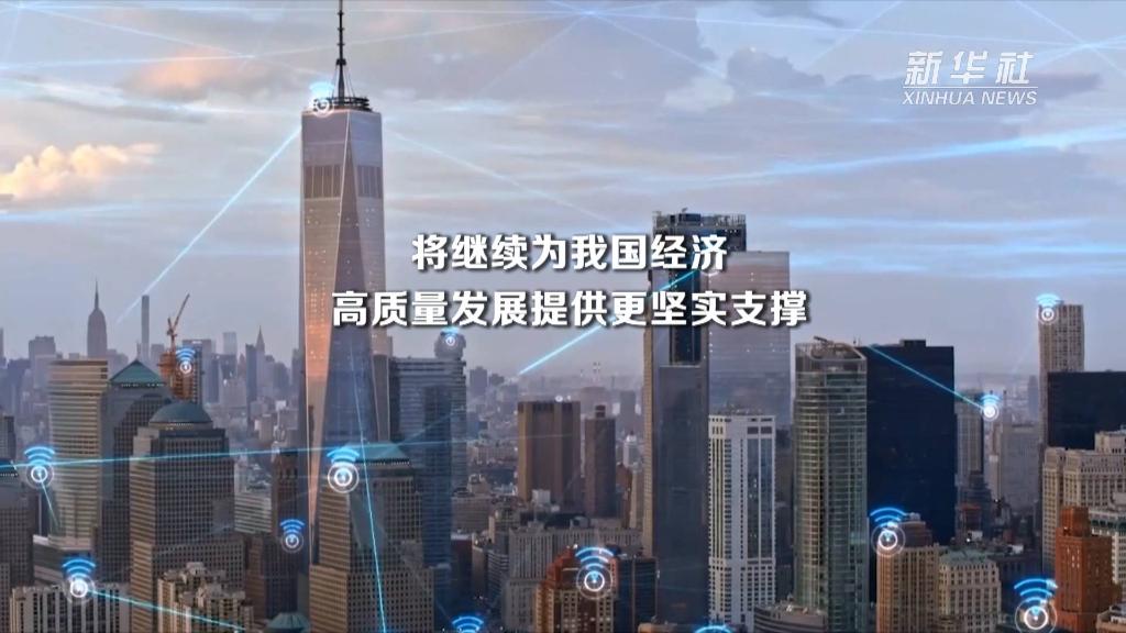 
浙江省中医院黄牛代挂号电话票贩子号贩子网上预约挂号,住院检查加快,数说新时代｜服务业释放主动力 新动能打造新引擎