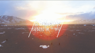 
浙江省中医院黄牛代挂号电话票贩子号贩子网上预约挂号,住院检查加快,数说新时代｜服务业释放主动力 新动能打造新引擎