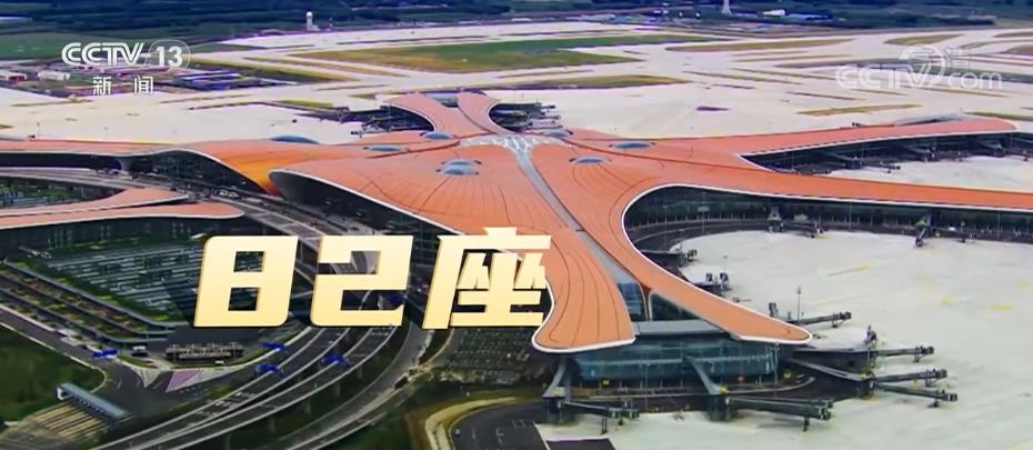 
广州各大医院黄牛代挂号电话票贩子号贩子网上预约挂号,住院检查加快,数字十年 | 跨越式提升 我国综合交通网总里程突破600万公里
