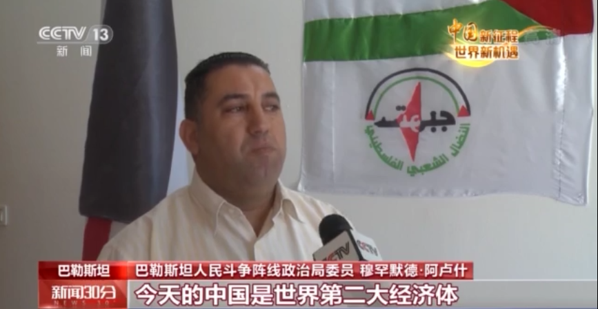 
北京鼓楼医院孙凌云黄牛代挂号电话票贩子号贩子网上预约挂号,住院检查加快,聚焦二十大丨国际人士：借鉴中国经验 共促和平发展