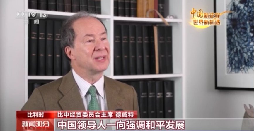
北京鼓楼医院孙凌云黄牛代挂号电话票贩子号贩子网上预约挂号,住院检查加快,聚焦二十大丨国际人士：借鉴中国经验 共促和平发展