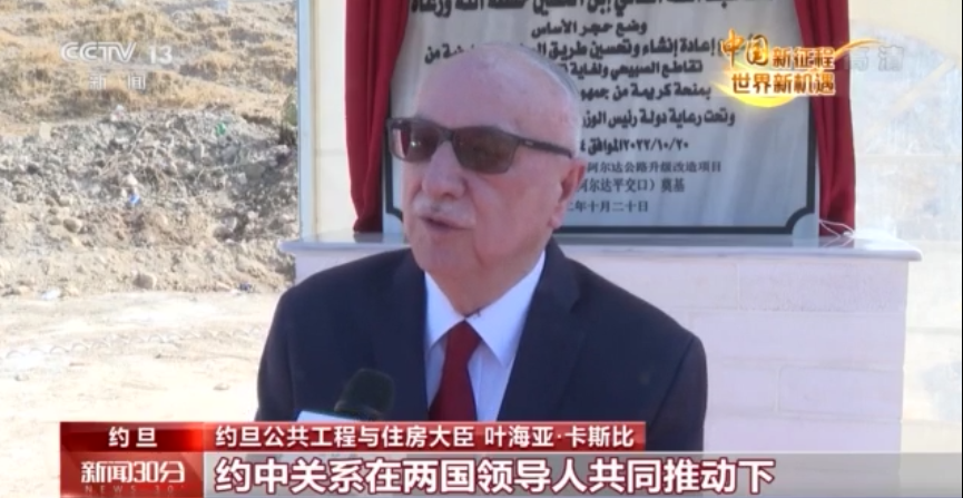 
北京鼓楼医院孙凌云黄牛代挂号电话票贩子号贩子网上预约挂号,住院检查加快,聚焦二十大丨国际人士：借鉴中国经验 共促和平发展