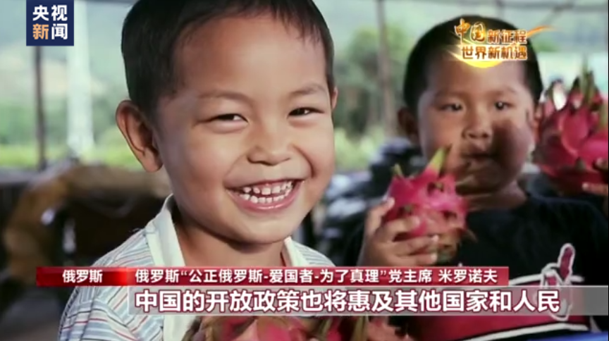 
北大医院黄牛代挂号电话票贩子号贩子网上预约挂号,住院检查加快,俄政界人士：二十大报告为中国未来发展擘画蓝图