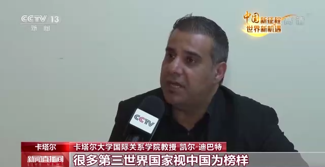 
首都医科大学附属北京妇产医院黄牛代挂号电话票贩子号贩子网上预约挂号,住院检查加快,国际人士：中国发展成就举世瞩目