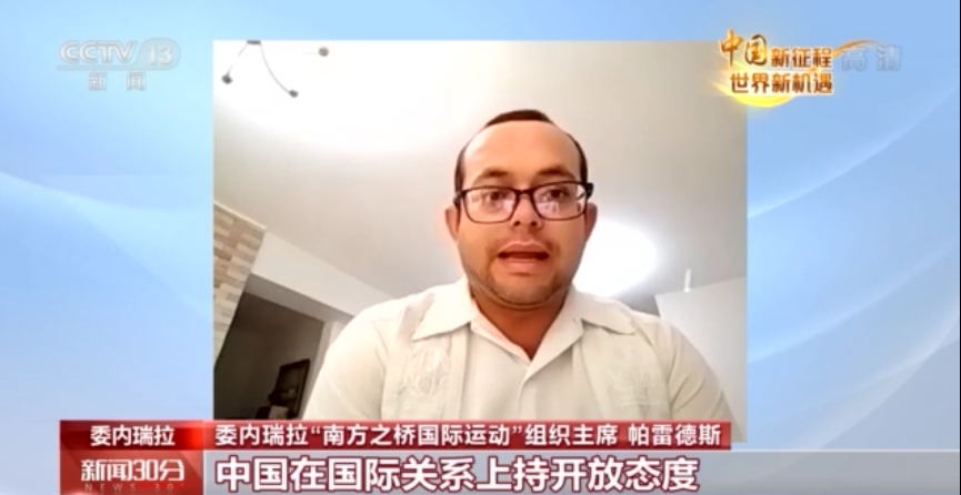 
北京鼓楼医院孙凌云黄牛代挂号电话票贩子号贩子网上预约挂号,住院检查加快,聚焦二十大丨国际人士：借鉴中国经验 共促和平发展