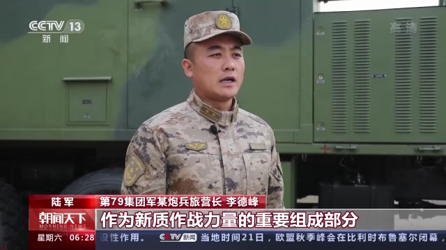 
上海肿瘤医院黄牛代挂号电话票贩子号贩子网上预约挂号,住院检查加快,聚焦二十大丨汲取精神伟力 阔步强军新征程