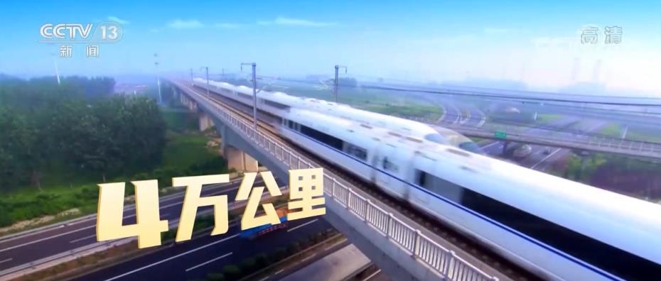
广州各大医院黄牛代挂号电话票贩子号贩子网上预约挂号,住院检查加快,数字十年 | 跨越式提升 我国综合交通网总里程突破600万公里