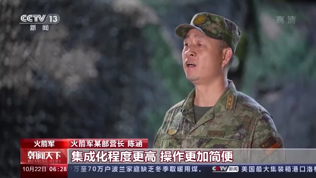 
上海肿瘤医院黄牛代挂号电话票贩子号贩子网上预约挂号,住院检查加快,聚焦二十大丨汲取精神伟力 阔步强军新征程