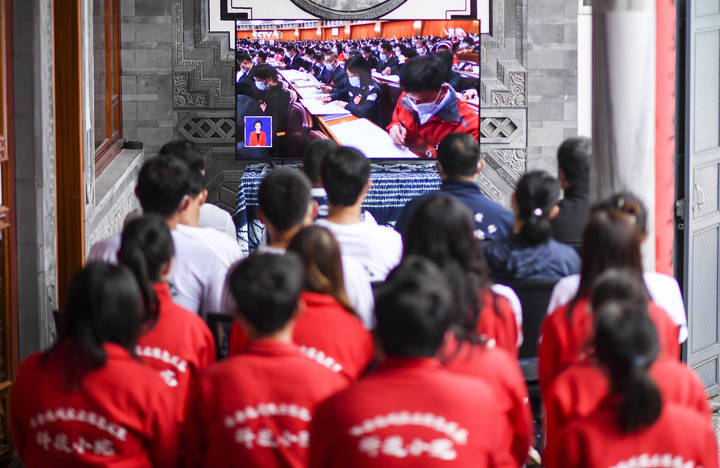 
北大口腔医院黄牛代挂号电话票贩子号贩子网上预约挂号,住院检查加快,二十大时光｜“这些话写进了我们的心坎里”