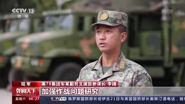 
上海肿瘤医院黄牛代挂号电话票贩子号贩子网上预约挂号,住院检查加快,聚焦二十大丨汲取精神伟力 阔步强军新征程