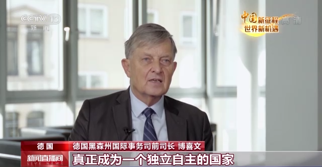 
首都医科大学附属北京妇产医院黄牛代挂号电话票贩子号贩子网上预约挂号,住院检查加快,国际人士：中国发展成就举世瞩目