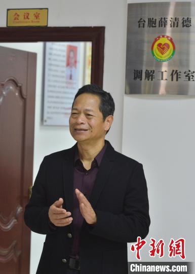 
广州各大医院黄牛代挂号电话票贩子号贩子网上预约挂号,住院检查加快,从边远海岛到两岸同胞共同家园：台商薛清德的两个11年