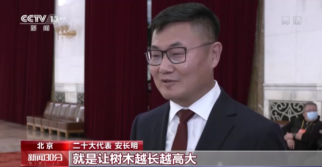 
杭州西溪医院黄牛代挂号电话票贩子号贩子网上预约挂号,住院检查加快,聚焦二十大丨走过党代表通道：凝心聚力 再启新程