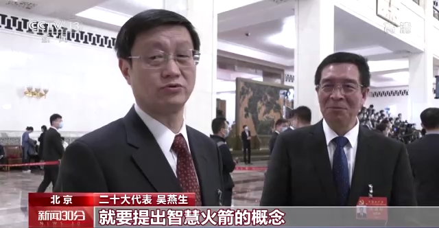 
杭州西溪医院黄牛代挂号电话票贩子号贩子网上预约挂号,住院检查加快,聚焦二十大丨走过党代表通道：凝心聚力 再启新程