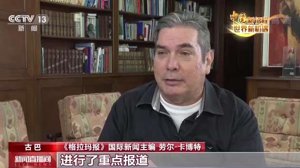
北京大学人民医院黄牛代挂号电话票贩子号贩子网上预约挂号,住院检查加快,中国新征程 世界新机遇丨古巴第一大报：中国特色社会主义解决了贫困问题