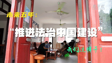 
天津各大医院黄牛代挂号电话票贩子号贩子网上预约挂号,住院检查加快,未来五年，我们这样干
