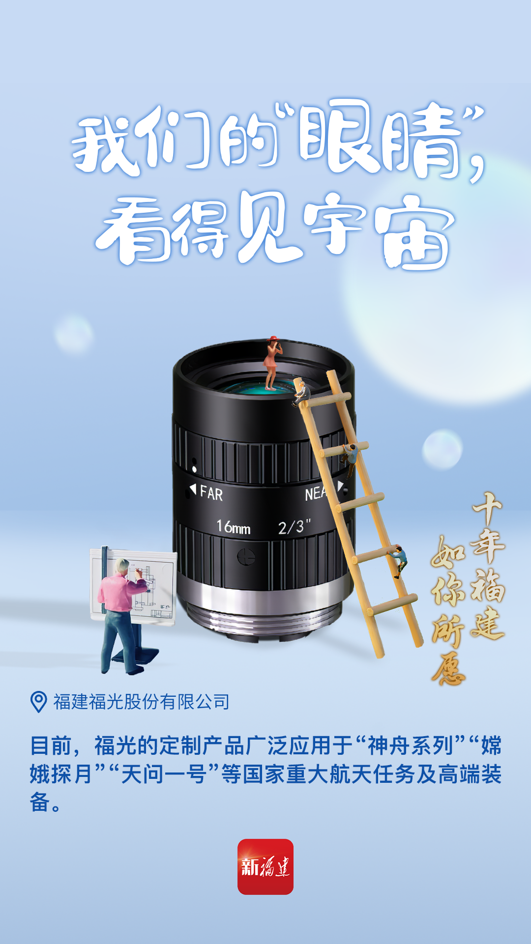 
江苏省人民医院黄牛代挂号电话票贩子号贩子网上预约挂号,住院检查加快,十年福建 如你所愿