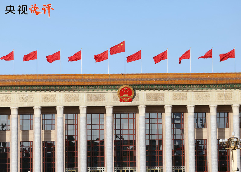 
中山大学中山眼科中心黄牛代挂号电话票贩子号贩子网上预约挂号,住院检查加快,【央视快评】踔厉奋发 勇毅前行，努力创造更加灿烂的明天