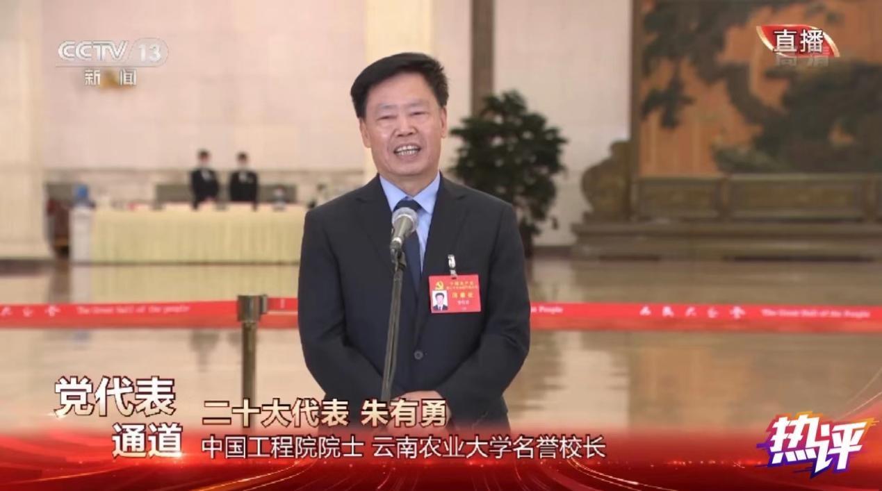 
杭州西溪医院黄牛代挂号电话票贩子号贩子网上预约挂号,住院检查加快,热评丨党心连民心 凝聚中国力量