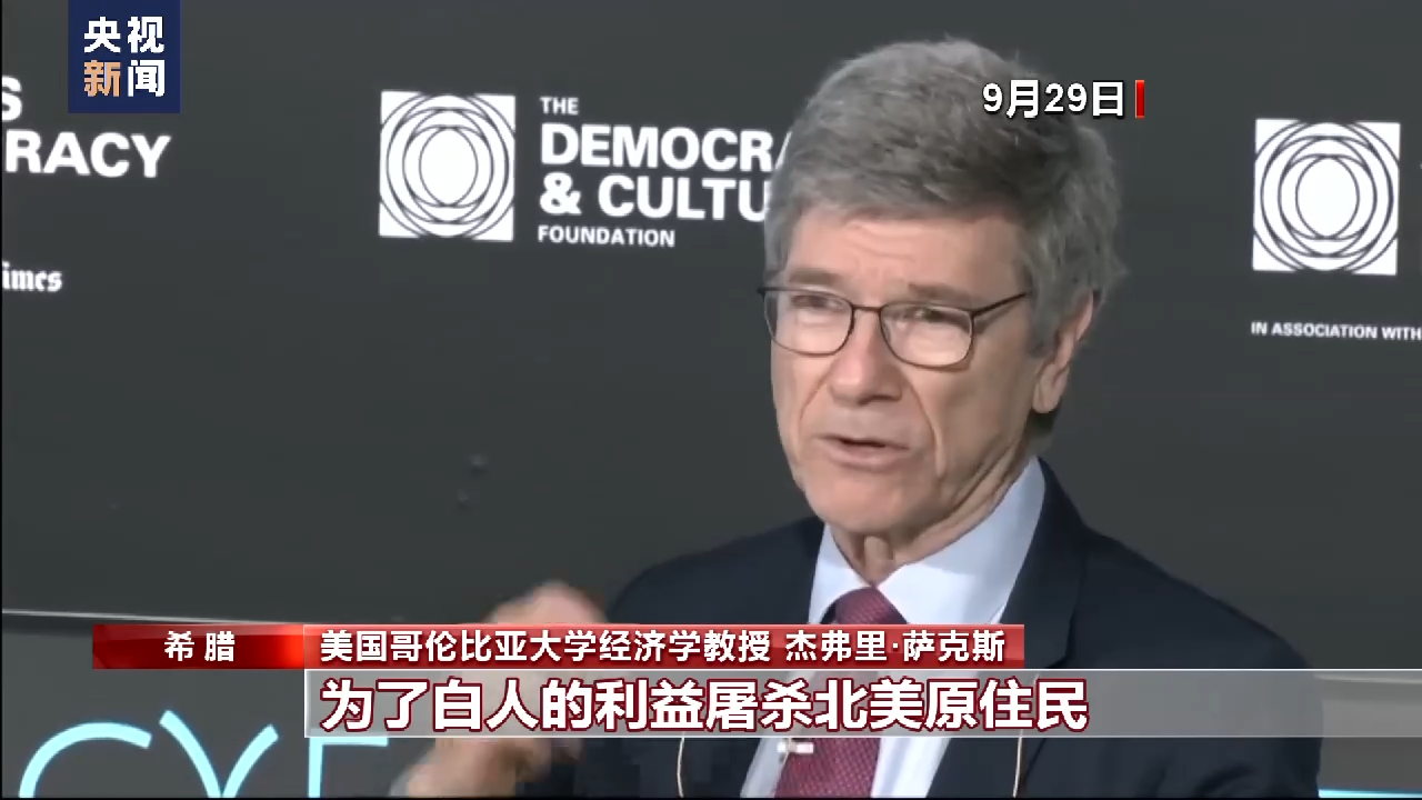
杭州市富阳中医骨伤医院黄牛代挂号电话票贩子号贩子网上预约挂号,住院检查加快,美知名专家痛斥西方民主：“1950年以来最残暴的国家一直是美国”