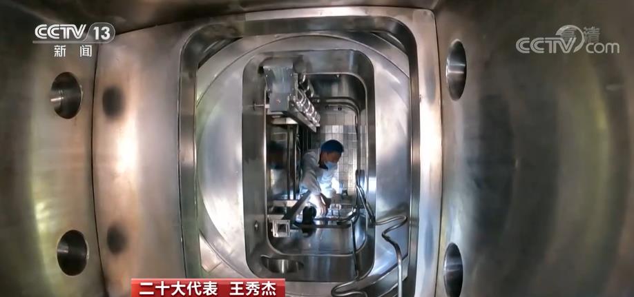 
南京儿童医院黄牛代挂号电话票贩子号贩子网上预约挂号,住院检查加快,中国式现代化美好前景令人向往 新作为创造新伟业