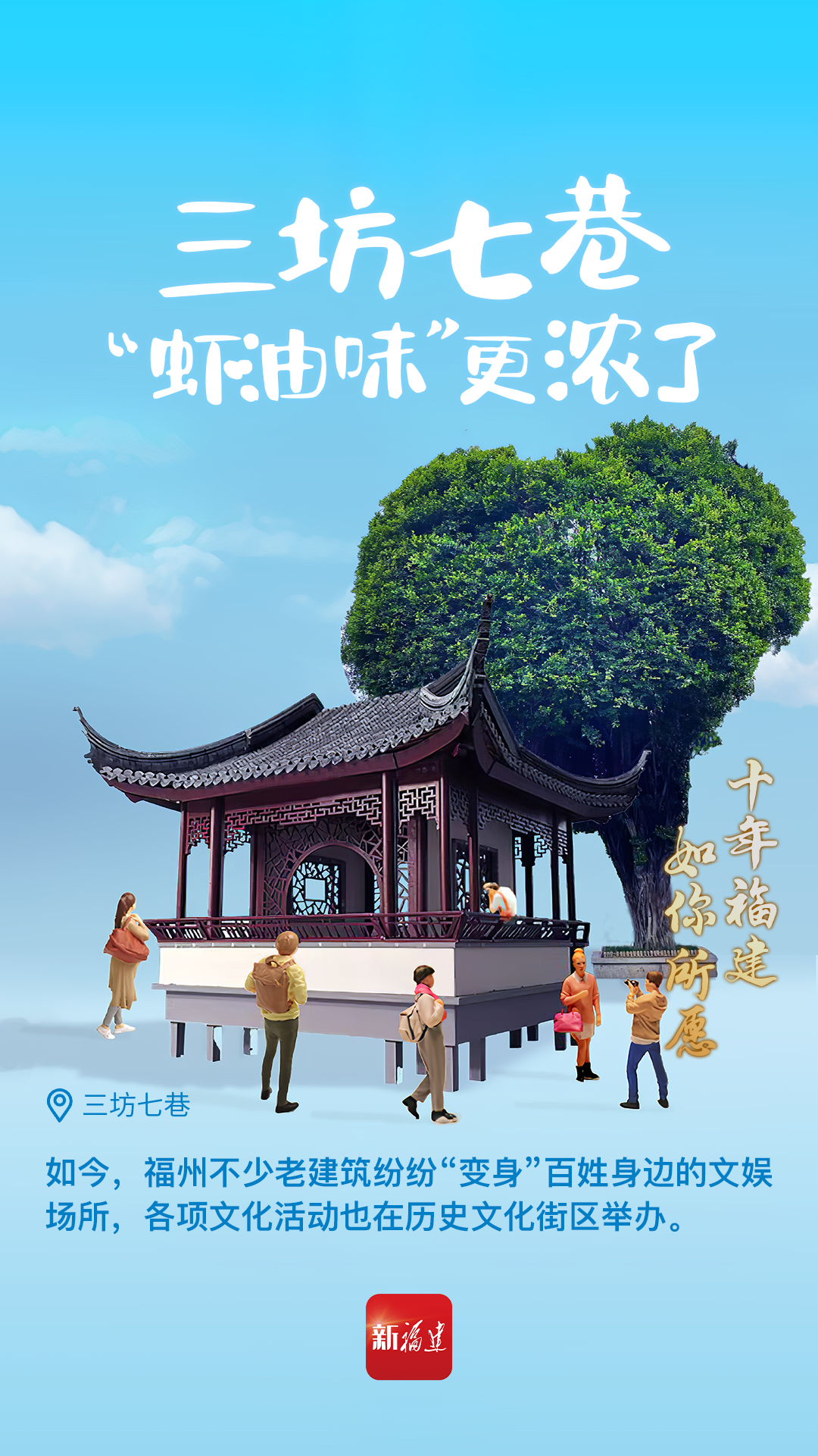 
江苏省人民医院黄牛代挂号电话票贩子号贩子网上预约挂号,住院检查加快,十年福建 如你所愿