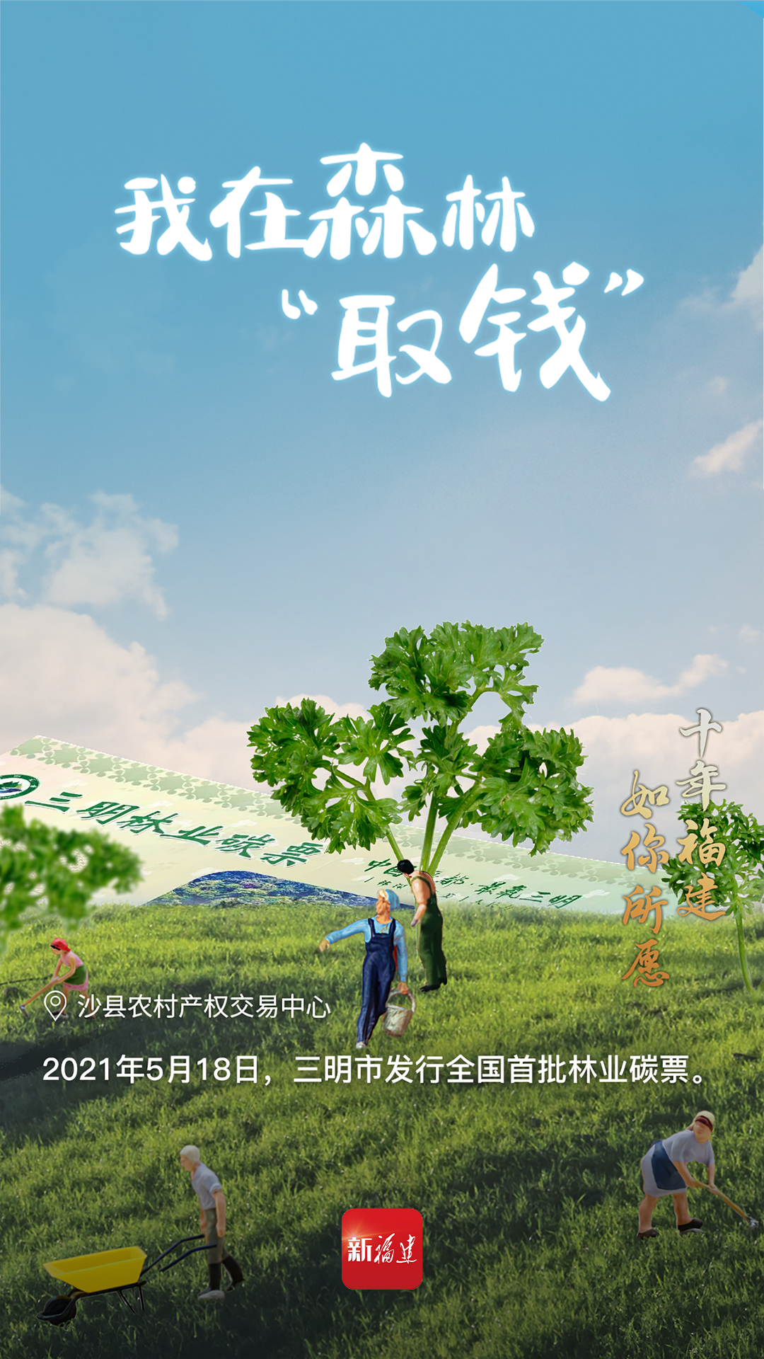 
江苏省人民医院黄牛代挂号电话票贩子号贩子网上预约挂号,住院检查加快,十年福建 如你所愿