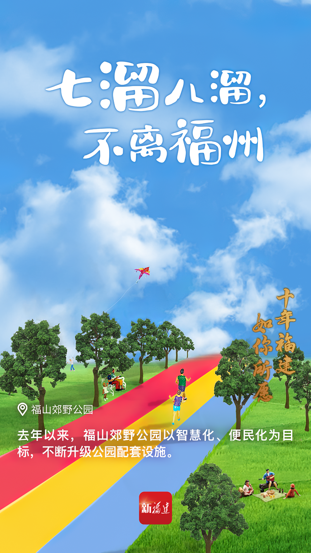 
江苏省人民医院黄牛代挂号电话票贩子号贩子网上预约挂号,住院检查加快,十年福建 如你所愿