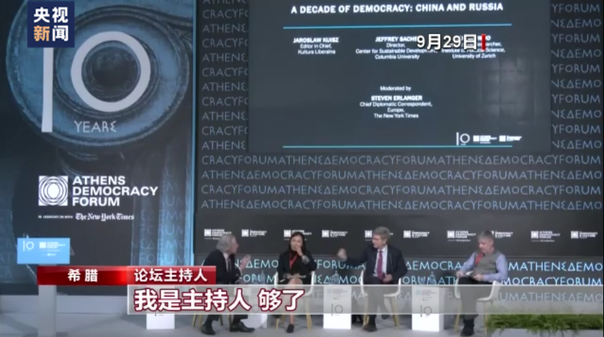 
杭州市富阳中医骨伤医院黄牛代挂号电话票贩子号贩子网上预约挂号,住院检查加快,美知名专家痛斥西方民主：“1950年以来最残暴的国家一直是美国”