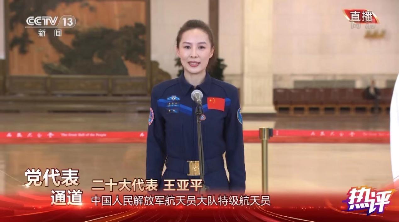 
杭州西溪医院黄牛代挂号电话票贩子号贩子网上预约挂号,住院检查加快,热评丨党心连民心 凝聚中国力量