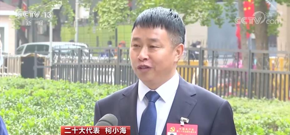 
南京儿童医院黄牛代挂号电话票贩子号贩子网上预约挂号,住院检查加快,中国式现代化美好前景令人向往 新作为创造新伟业