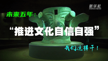 
天津各大医院黄牛代挂号电话票贩子号贩子网上预约挂号,住院检查加快,未来五年，我们这样干