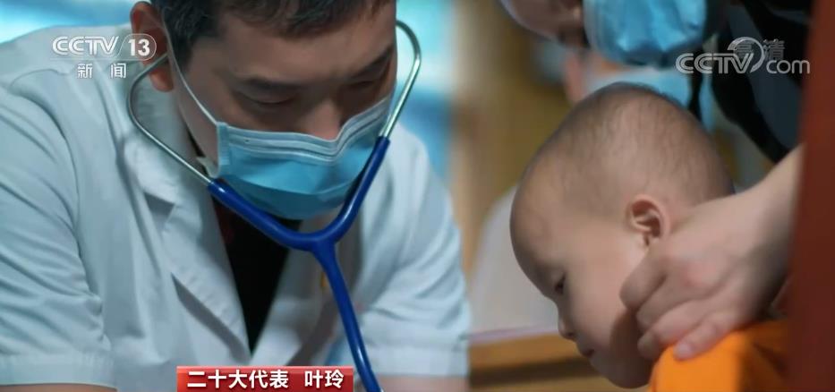 
南京儿童医院黄牛代挂号电话票贩子号贩子网上预约挂号,住院检查加快,中国式现代化美好前景令人向往 新作为创造新伟业