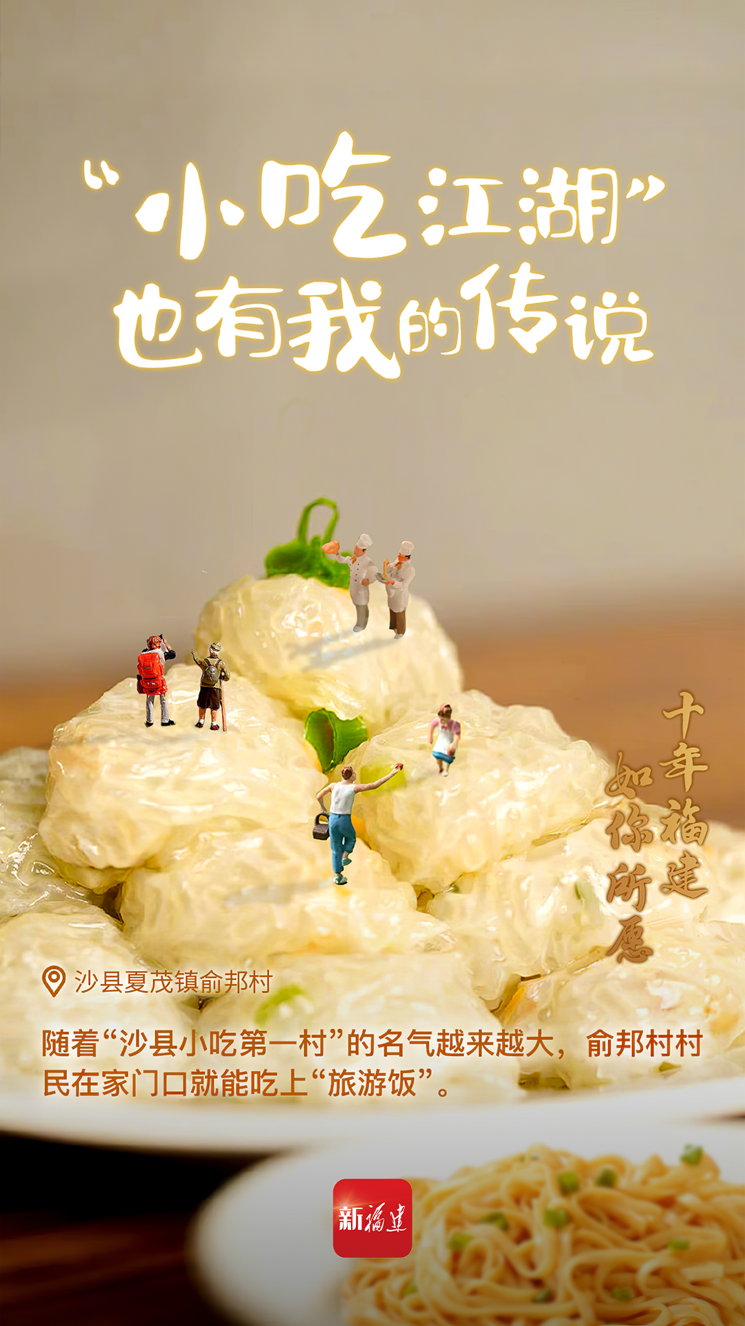 
江苏省人民医院黄牛代挂号电话票贩子号贩子网上预约挂号,住院检查加快,十年福建 如你所愿