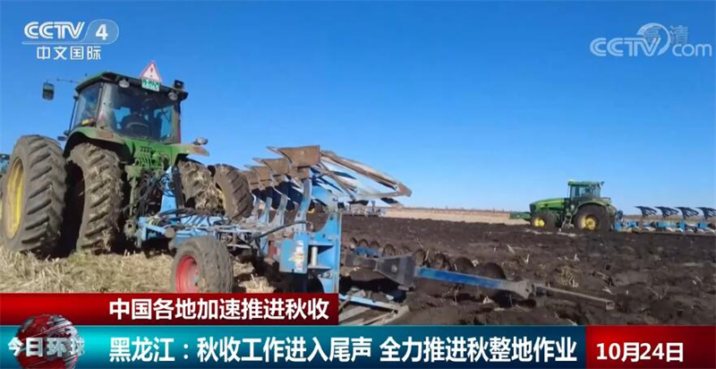 
湖南中医附一医院黄牛代挂号电话票贩子号贩子网上预约挂号,住院检查加快,中国各地加速推进秋收 丰收画卷让村民们喜上眉梢
